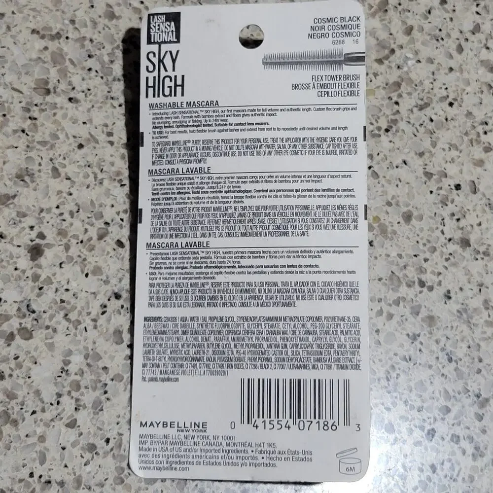 Maybelline Lash Sensational SKY HIGH Cosmic Black 799 Washable Mascara✨️NIP✨️